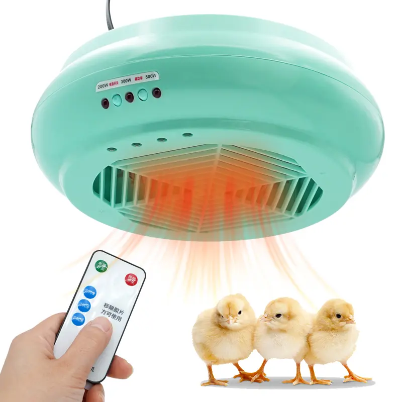 220V Pet Intelligent Heating Lamp Animal Warm Light Pet Temperature Control Air Conditioning Heating Poultry Brooding Incubator