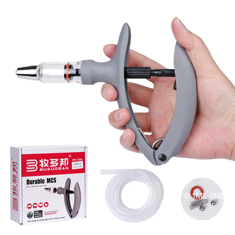 2ml/5ml Livestock Continuous Injector Animal Adjustable Vaccine Syringe for Pigs Cattle Sheep Chicken Poultry Farm Tools