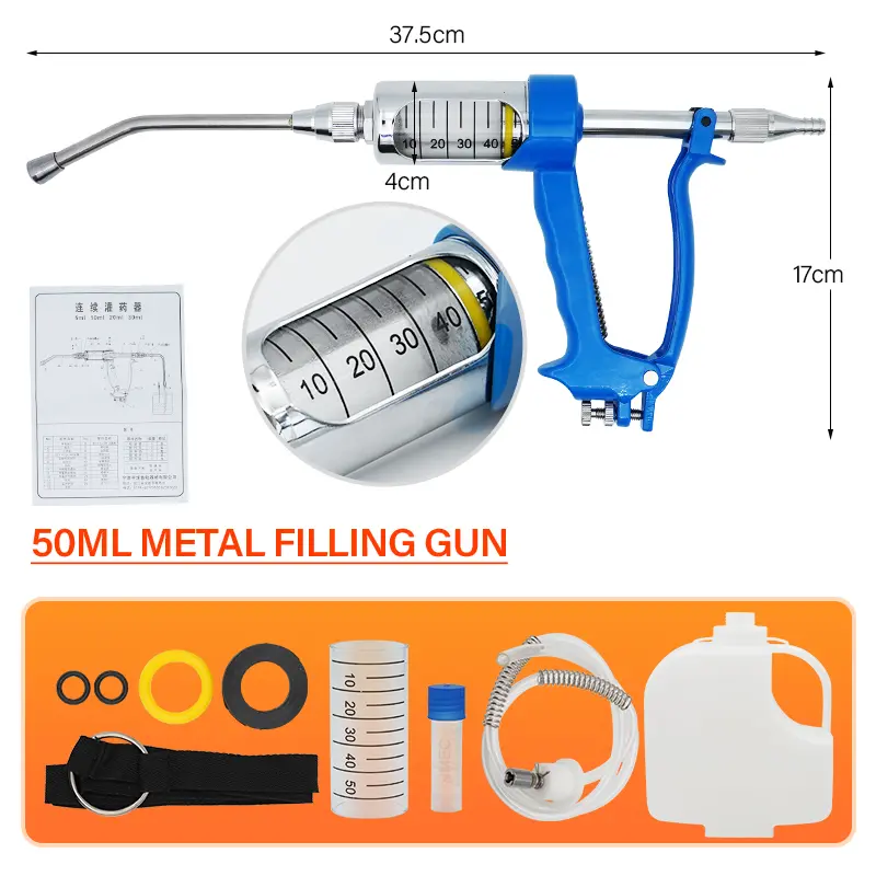 5ml 10ml 20ml 30ml 50ml Veterinary Metal Continuous Feeding Gun for Cattle Sheep Medicine Pot Drenching Gun with Bottle