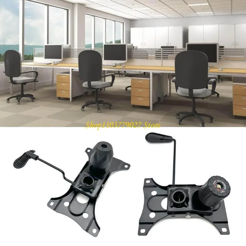 C4DF High Strength Office Chair Platform Base with Anti Rust Finish for Long Lasting Performances Increased Weight Capacity