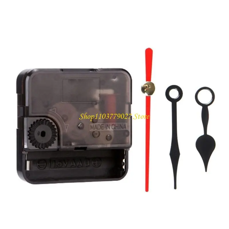 C4DF Quiet Quartzs Clock Movement with Hand Kits for DIY Clock Repair and Replacement