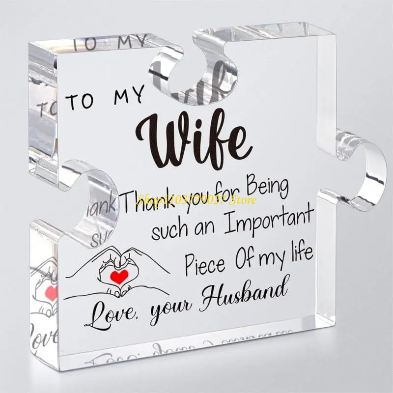 C4DF Mothers Day Gift for Mom Grandma Wife from Daughter Son Acrylic Block Puzzle Piece Home Office Desk Decoration