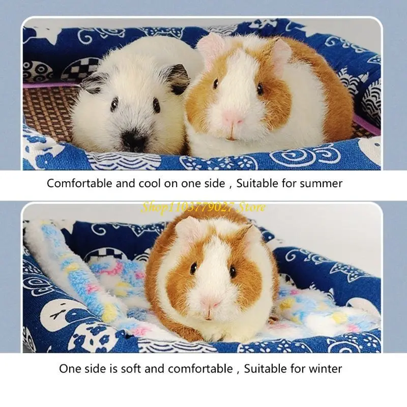 C4DF Hamster Bed Toy Guinea Pigs Toy Hamster Rodents Cushion Soft Woven Bed
