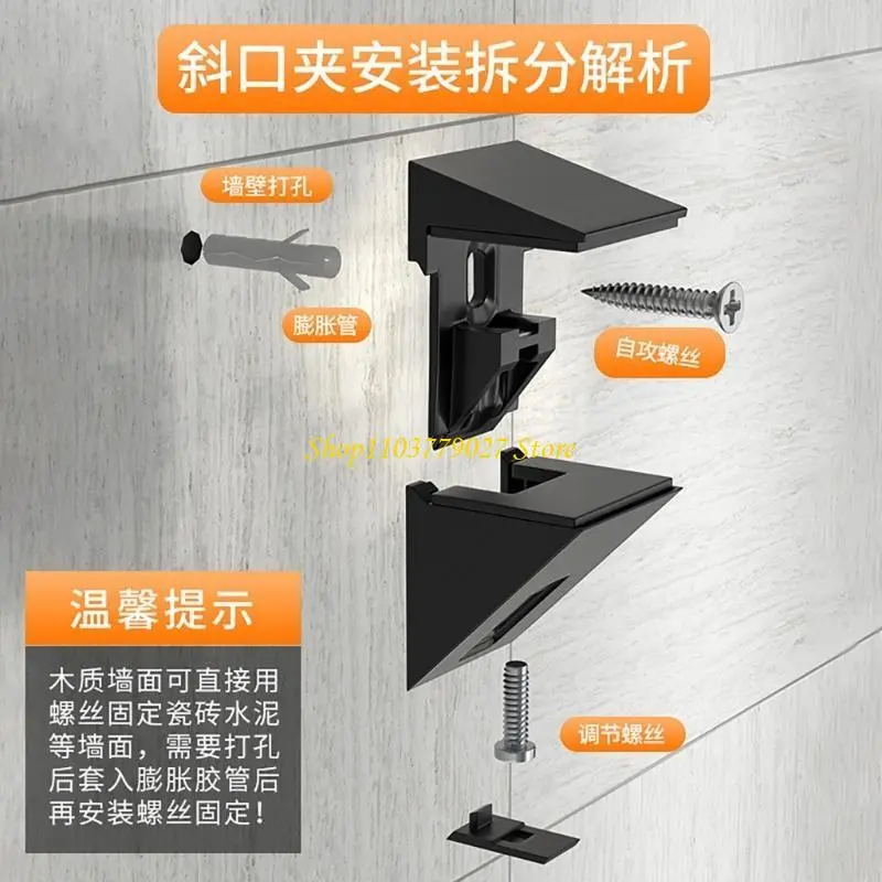 C4DF Adjustable Glass Shelf Brackets Zinc Alloy Wall Holders for Elegant Storage