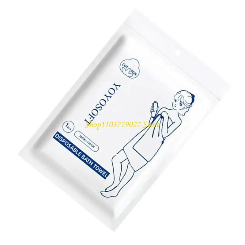 C4DF 1Pack Compressed Cotton Face Towels Thickened Bath Towel Optional For Travel Gym