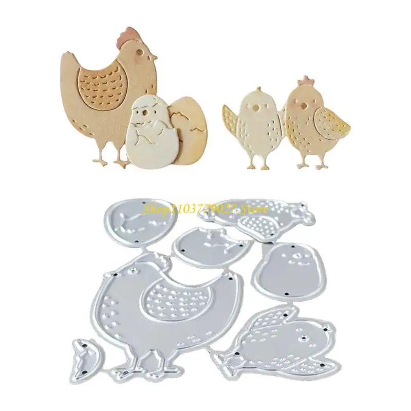 C4DF Carbon Steel Cutting Dies Easters Chicken Die Cuts Templates Molds Cuts Stencils