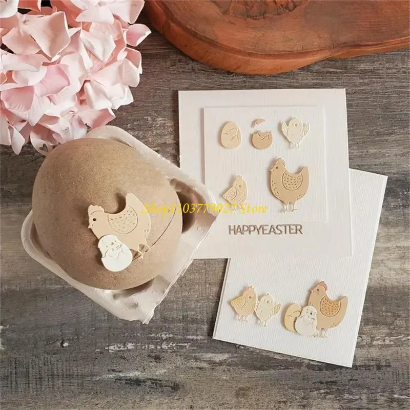 C4DF Carbon Steel Cutting Dies Easters Chicken Die Cuts Templates Molds Cuts Stencils