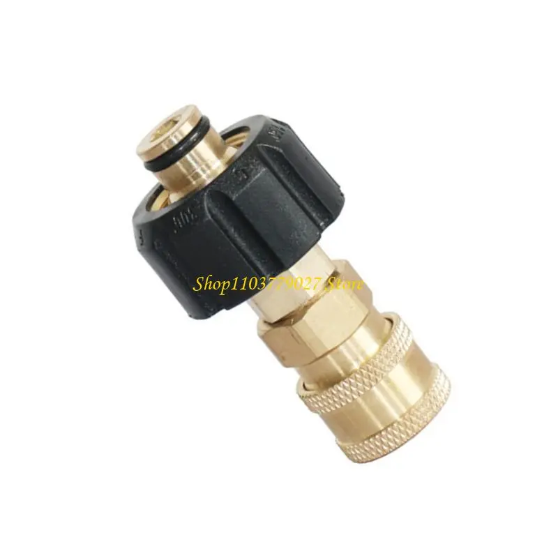 C4DF Versatile Female Garden Hose Adaptor 1/4inch Thread Brass Water Hose Connector Quick Installs for Pressure Washer Guns
