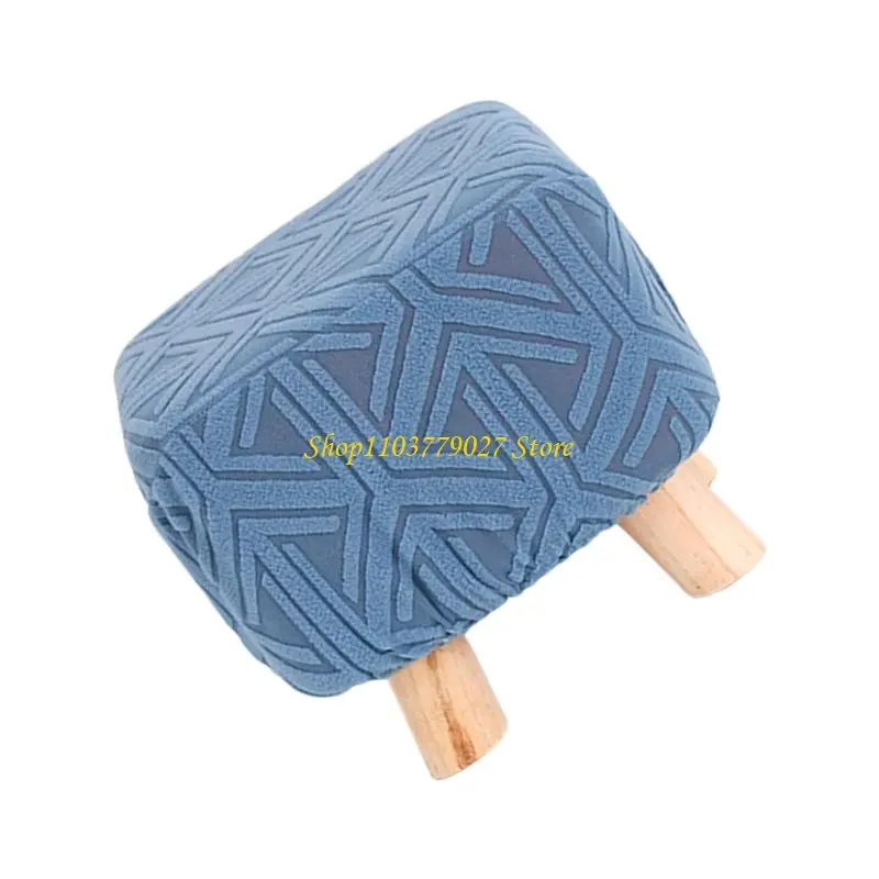 C4DF Machine Washable Footrest Foot Stool Cover Stretches Fabric Durability Slipcover