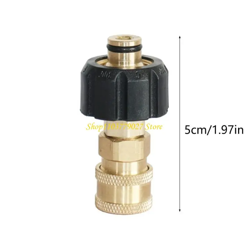 C4DF Versatile Female Garden Hose Adaptor 1/4inch Thread Brass Water Hose Connector Quick Installs for Pressure Washer Guns