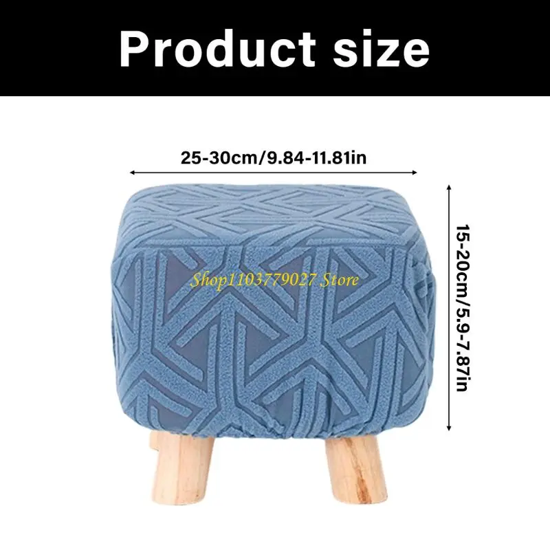 C4DF Machine Washable Footrest Foot Stool Cover Stretches Fabric Durability Slipcover