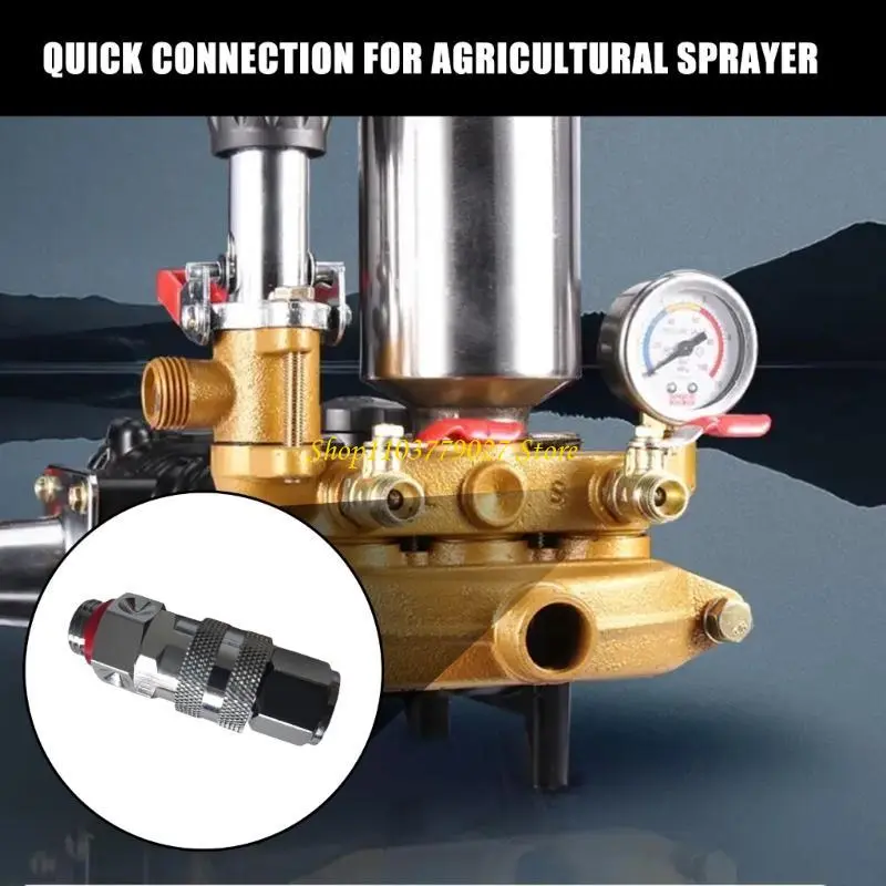 C4DF Multipurpose Hose Adapter in Stainless Steel for Sprayer Integration Suitable for Multiple Outdoor Applications