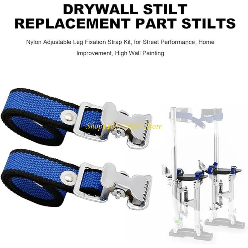 C4DF High Performances Straps with Buckles Suitable for Various Stilts Applications