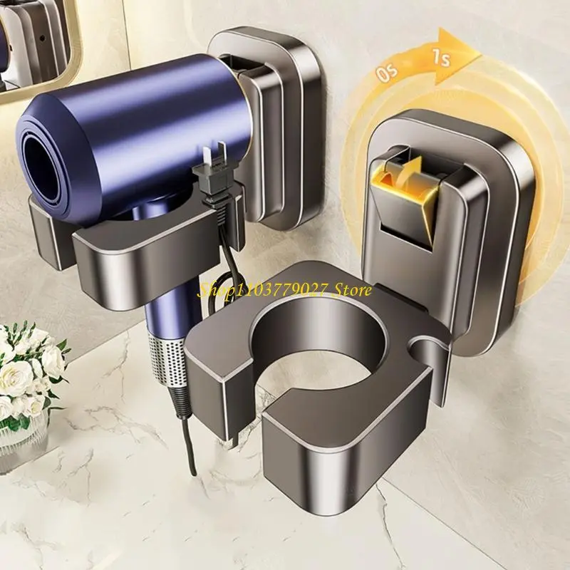 C4DF Convenient Suction CupHair Dryer Storage Rack for Bathrooms Or Bedrooms