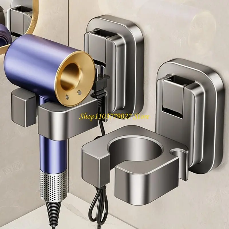 C4DF Convenient Suction CupHair Dryer Storage Rack for Bathrooms Or Bedrooms