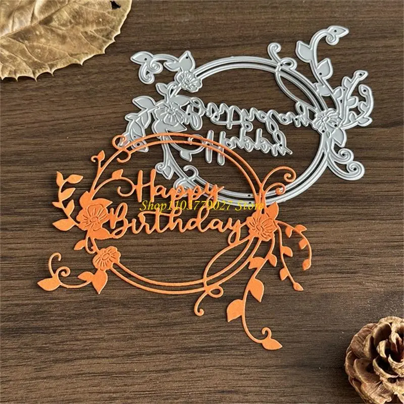 C4DF Happy Birthday Cutting Dies Wreath Die Cuts Templates Molds Embossing Stencils for Album Scrapbooking Paper Decoration