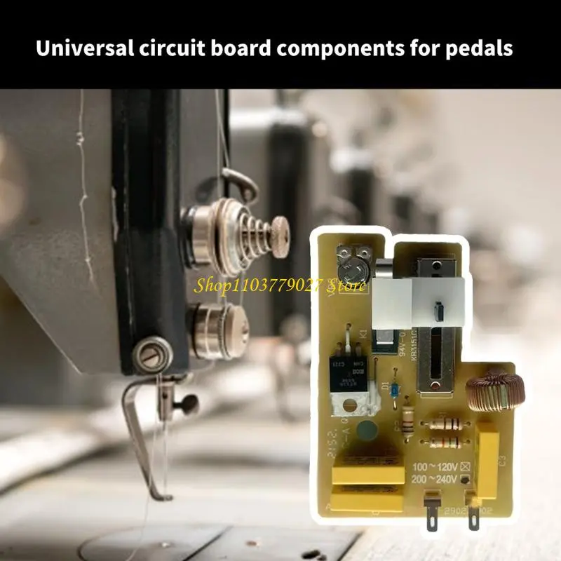 C4DF 220V/110V Foot Control Pedal Circuit Board Replacement for Sewing Machine Pedal Controller Sewing Machine Accessories