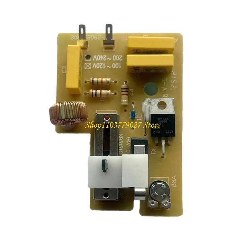 C4DF 220V/110V Foot Control Pedal Circuit Board Replacement for Sewing Machine Pedal Controller Sewing Machine Accessories