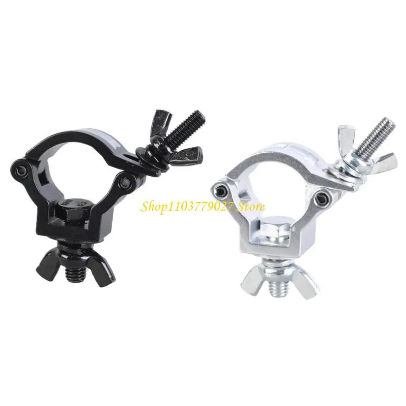 C4DF Stage Light Clamp Lighting Clip Hook Hardware Hook Stage Equipment Fastener