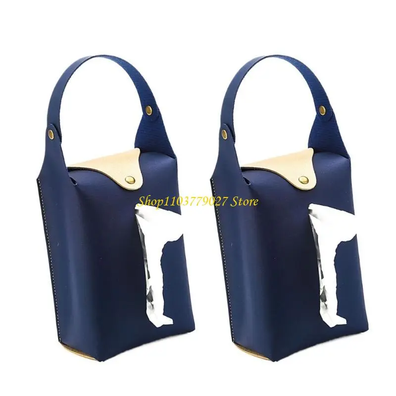 C4DF Set Of 2 PU Leather Tissue Box for Home and Vehicle Use Stylish Napkin Dispenser