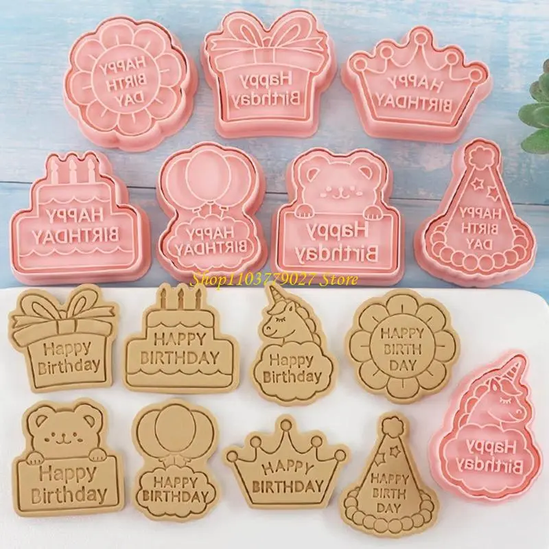 C4DF 8pcs Delicate Fondant Cookie Cutters Fondant Cookie Molds Perfect For Home Bakers And Professional Pastry Cooks
