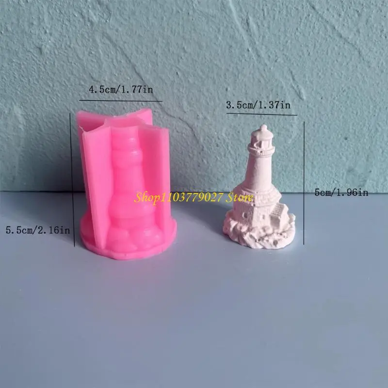 C4DF 3D Lighthouse Mould Silicone Molds Handmade Plasters Molds Ornament Molds