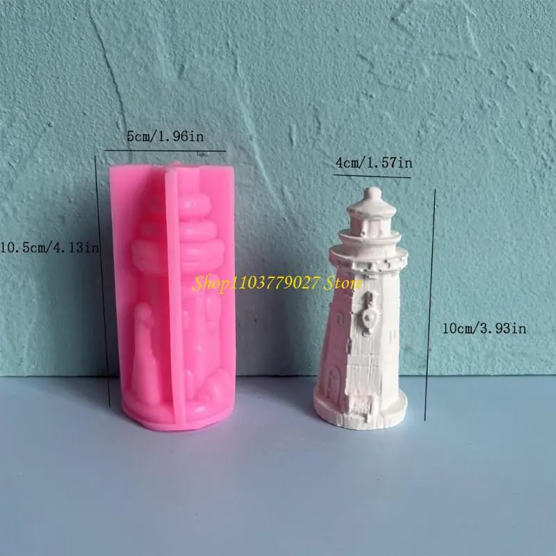 C4DF 3D Lighthouse Mould Silicone Molds Handmade Plasters Molds Ornament Molds
