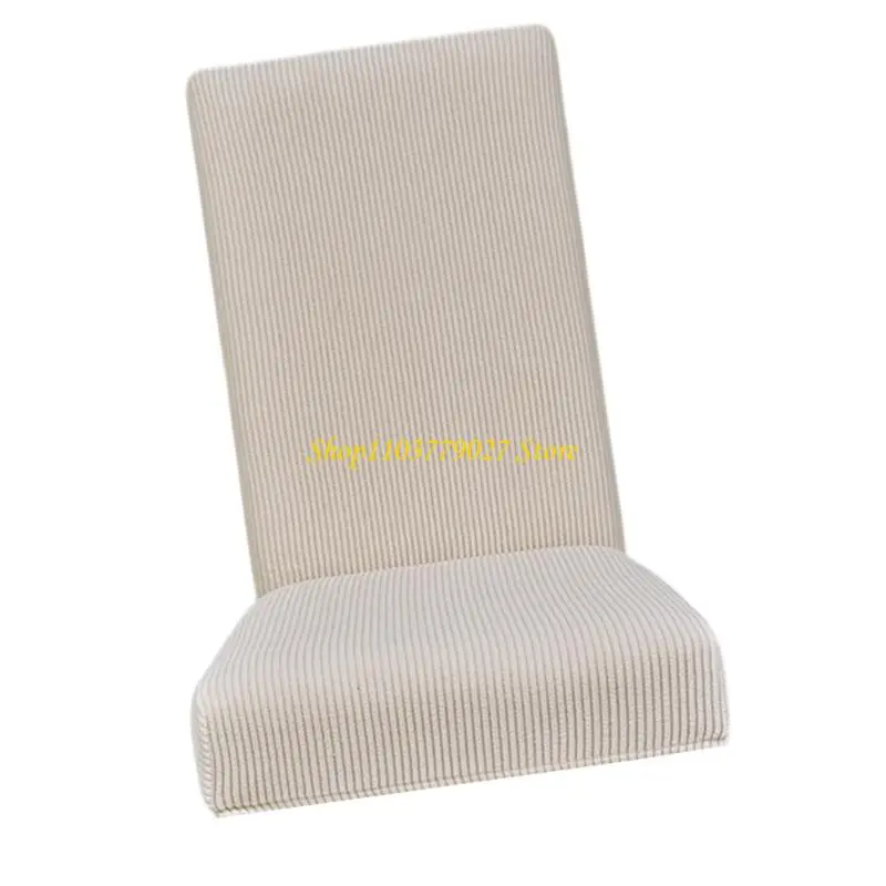 C4DF Polyester Blend Slipcovers High Elasticitys Chair Cover For Various Chair Shapeds