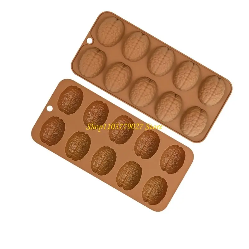 C4DF 2Pcs Brains Silicone Molds Mousses Cake Molds Baking Tool Easy to Cleans