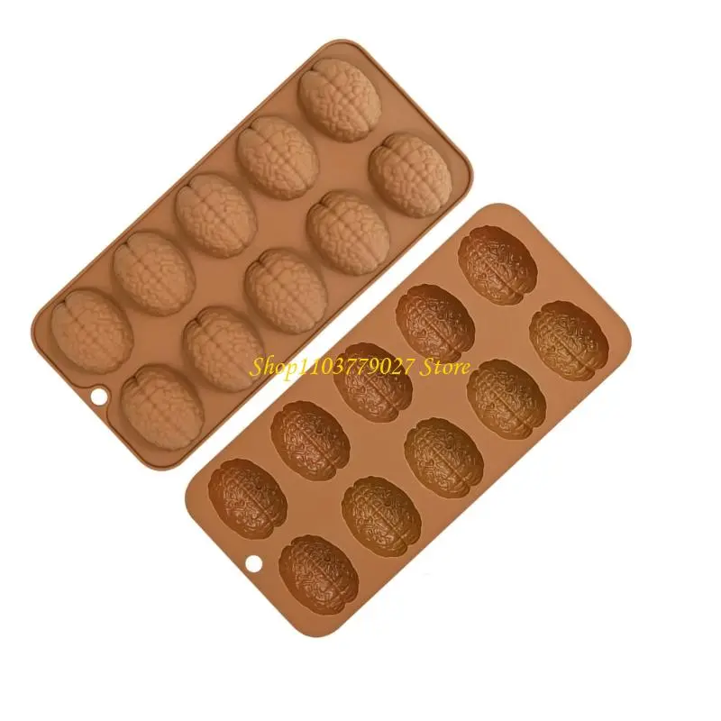 C4DF 2Pcs Brains Silicone Molds Mousses Cake Molds Baking Tool Easy to Cleans