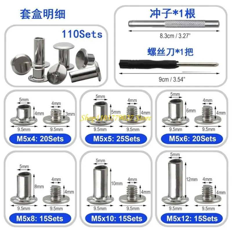 C4DF Set Of 110 Binding Screws Crossed Head Button Screws Metal Screws Rivets For Leather Crafting Project