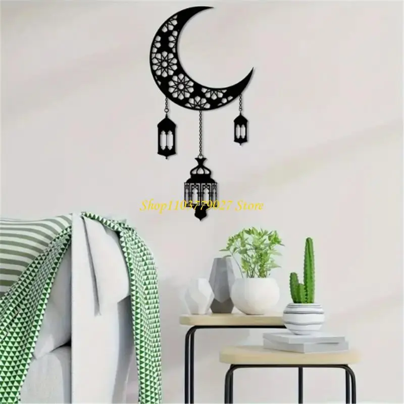 C4DF Ramadans Moon and Lanterns Metal Craft Wall Hanging Ornament for Home Decors