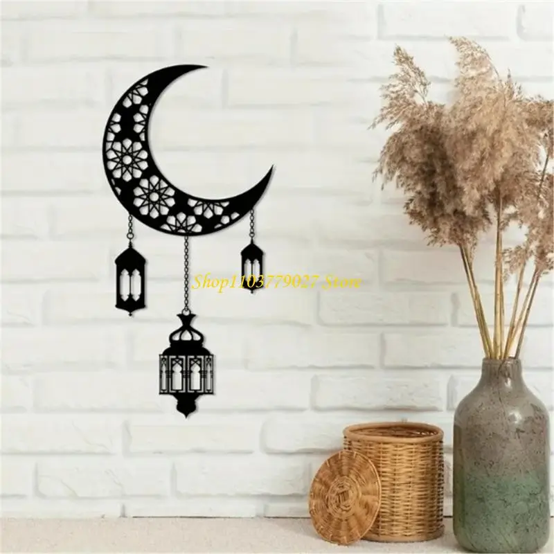 C4DF Ramadans Moon and Lanterns Metal Craft Wall Hanging Ornament for Home Decors