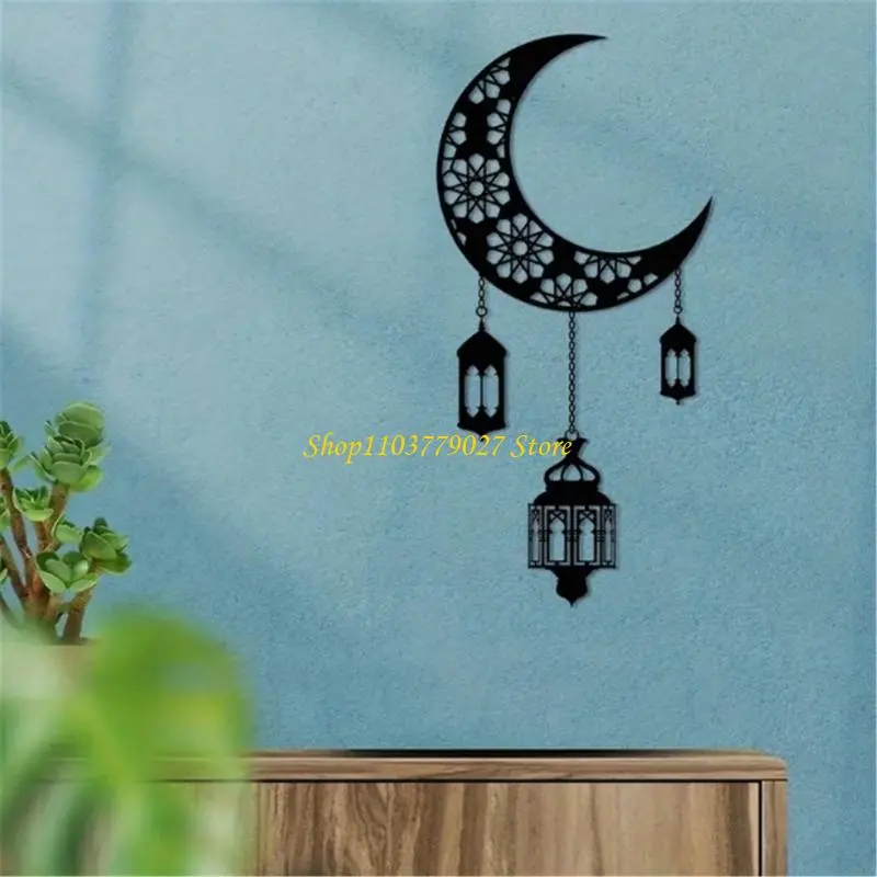C4DF Ramadans Moon and Lanterns Metal Craft Wall Hanging Ornament for Home Decors
