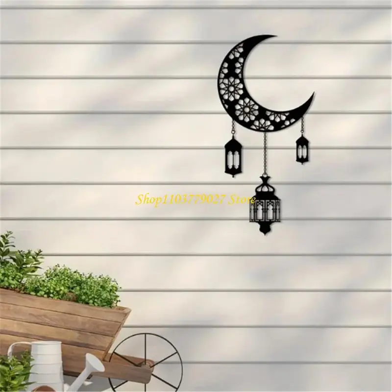 C4DF Ramadans Moon and Lanterns Metal Craft Wall Hanging Ornament for Home Decors