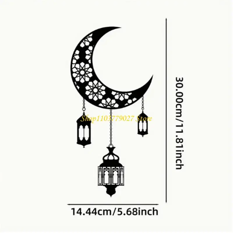 C4DF Ramadans Moon and Lanterns Metal Craft Wall Hanging Ornament for Home Decors