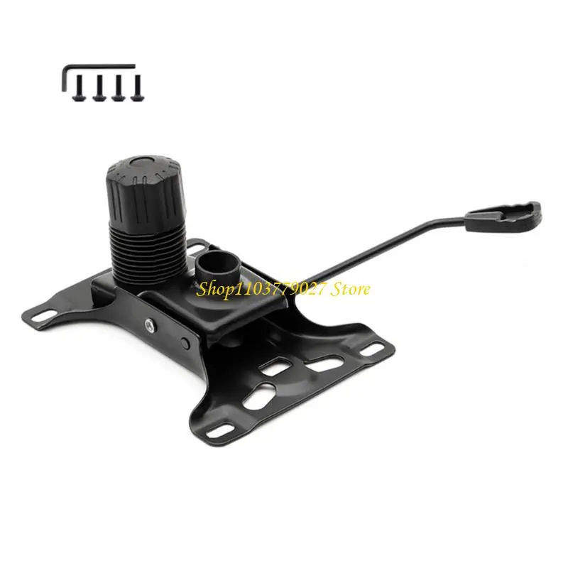 C4DF Noise Reducing Office Chair Bottom Base Plate for Enhances Stability Durability