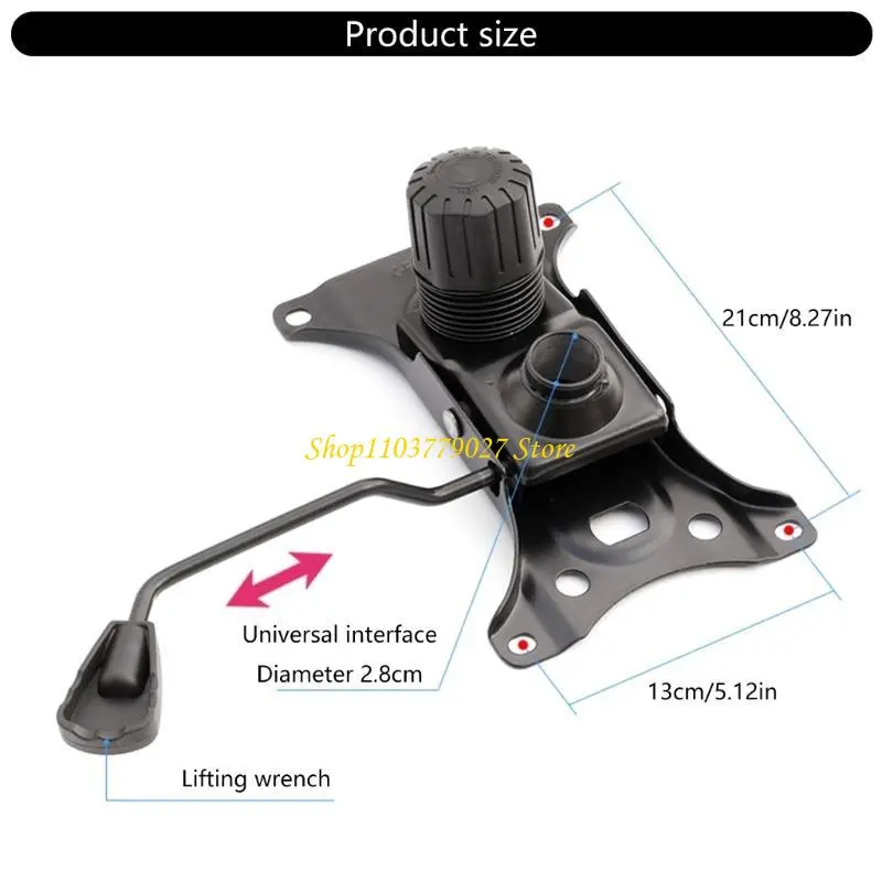 C4DF Noise Reducing Office Chair Bottom Base Plate for Enhances Stability Durability