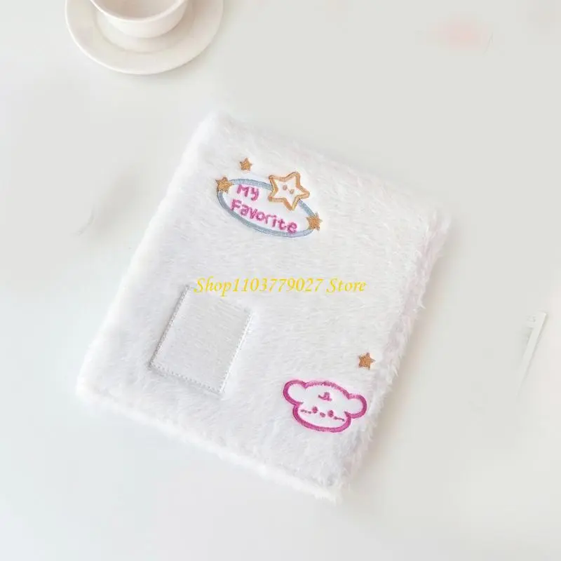 C4DF Refillable Plush Kpop Photocard Binder Cover Plush Card Collector Album Gift