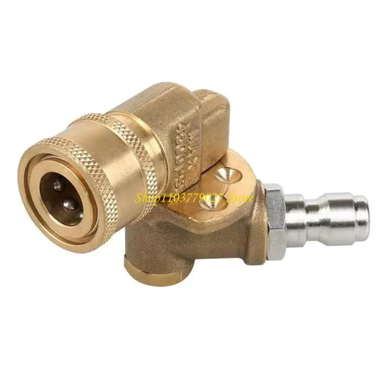 C4DF Long Lasting Rotary Connector Brass Joint for Pressure Washer Sprays Nozzles