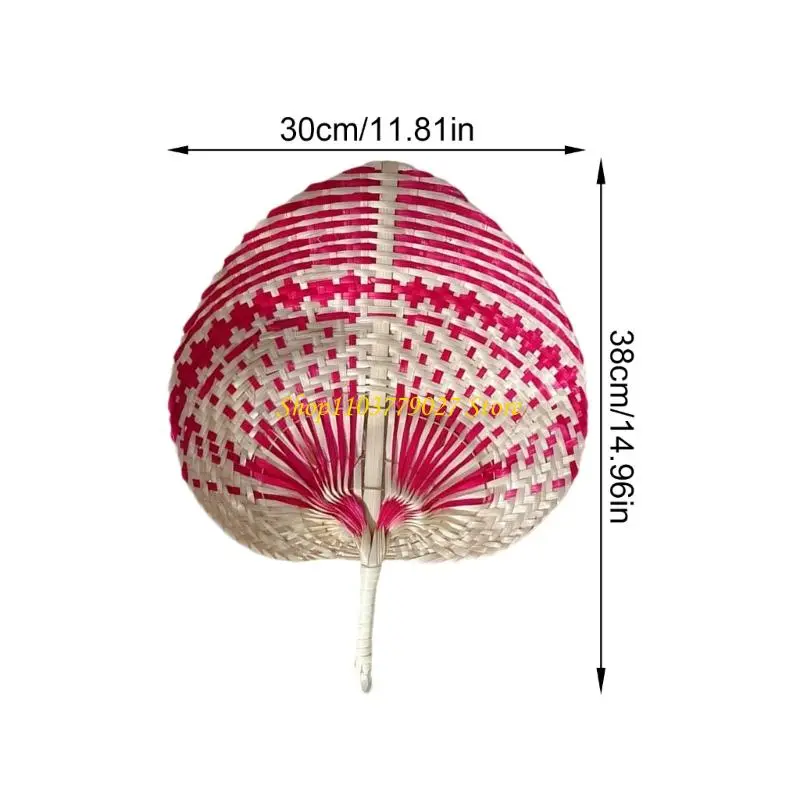 C4DF Traditional Weaving Fan for Cooling Insect Repelling Wall Hanging Fan Decoration