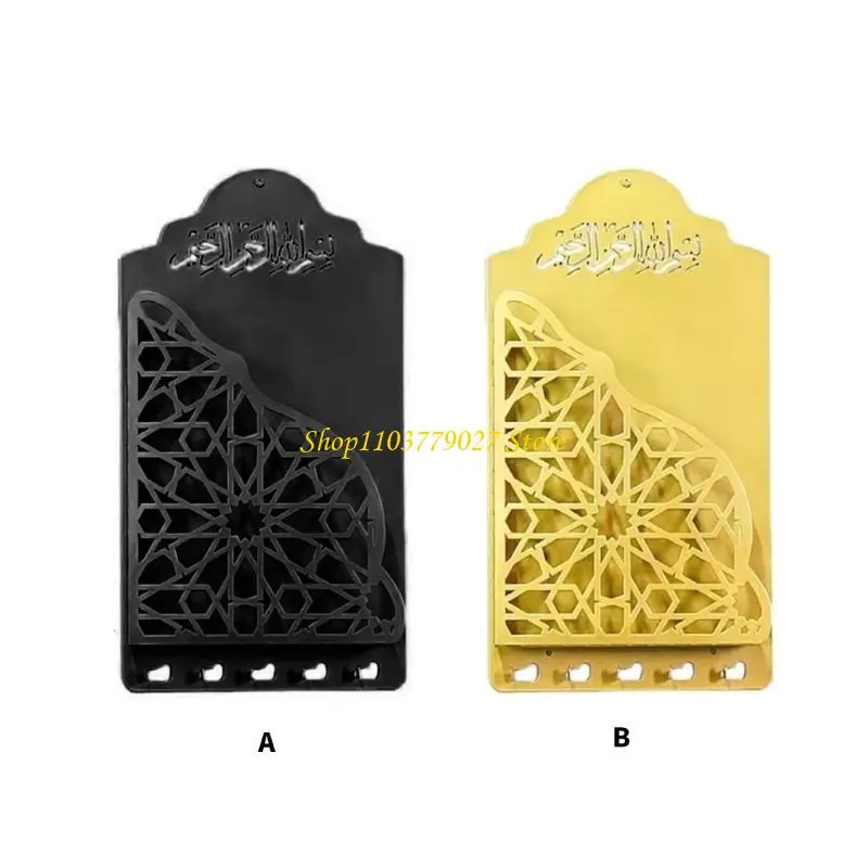 C4DF Arabic Metal Wall Mount Quran Book Holder Shelf for Islamic Prayer Room Decors