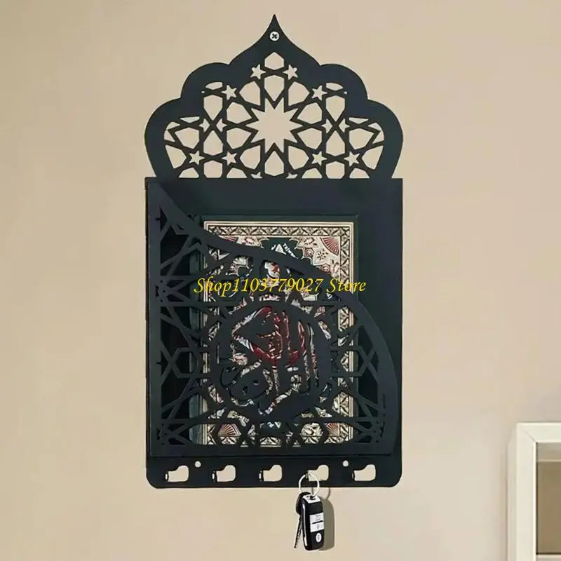 C4DF Arabic Metal Wall Mount Quran Book Holder Shelf for Islamic Prayer Room Decors