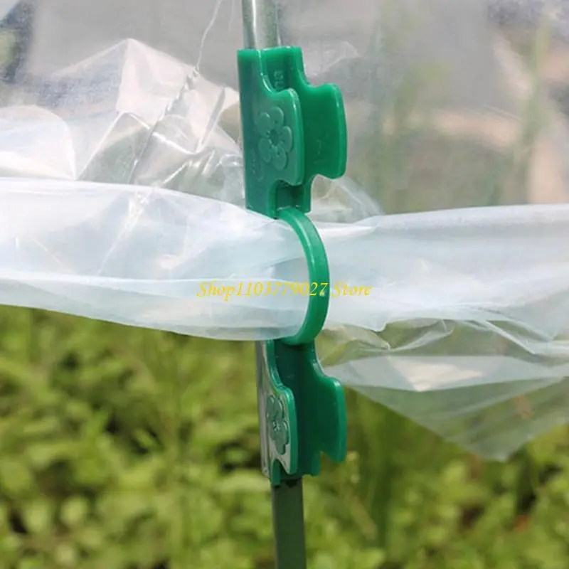 C4DF 50Pcs Thickened Greenhouse Film Plant Support Clamps Garden Shed Row Cover Net Tunnel Hoop Plastic Green Shade