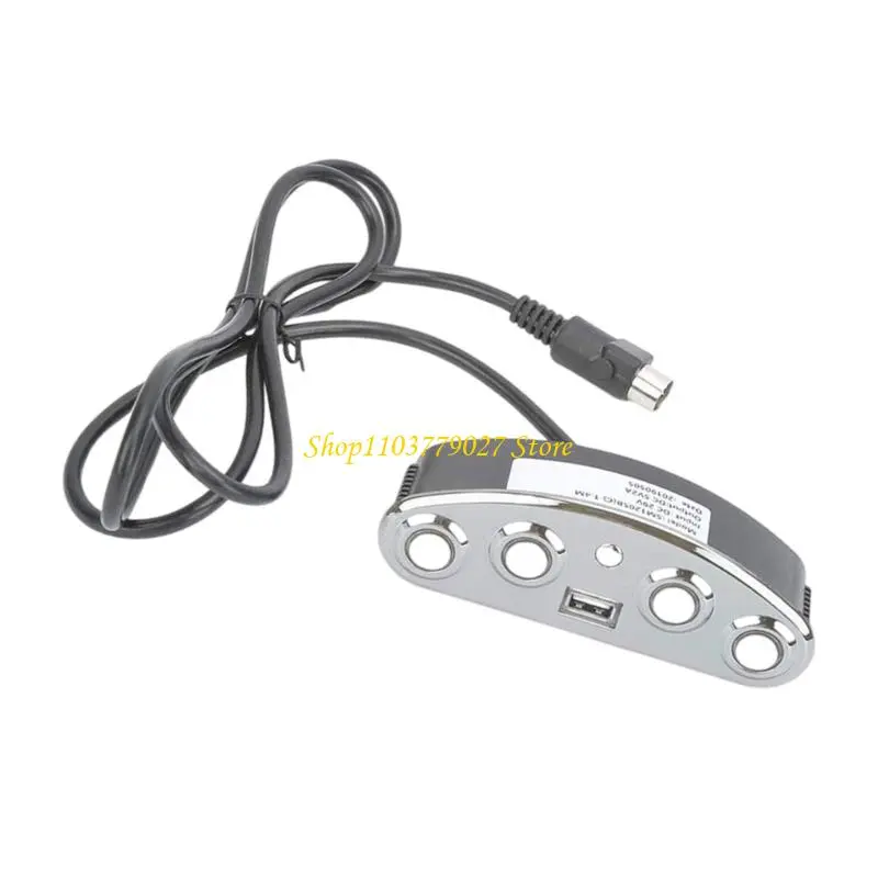 C4DF Electric Recliner Switches 5 Button Lift Chair Control Switches Controller