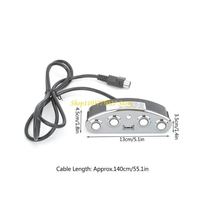 C4DF Electric Recliner Switches 5 Button Lift Chair Control Switches Controller