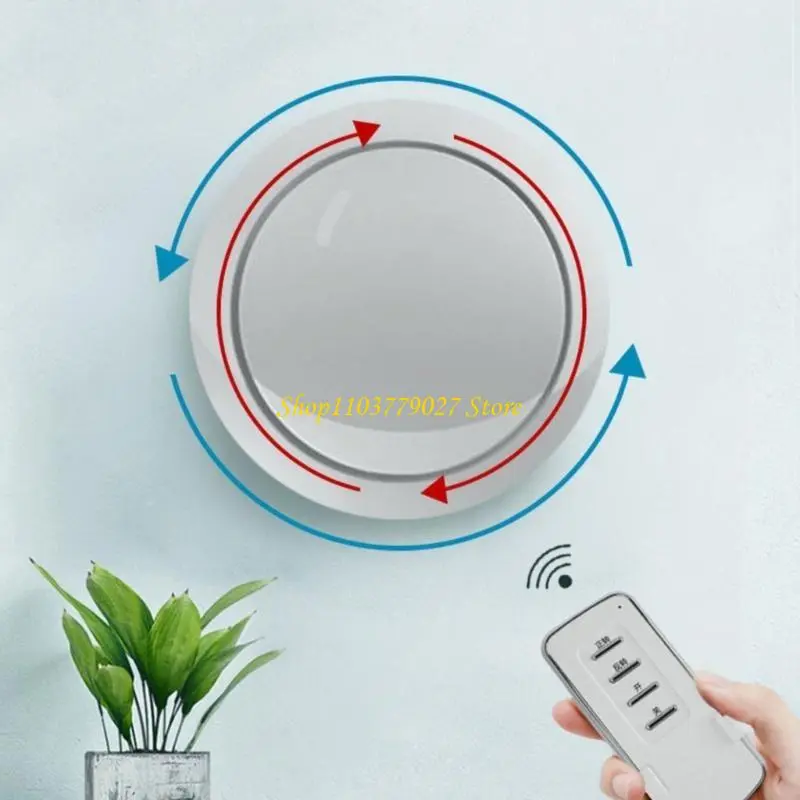 C4DF Remote Control Exhaust Fan Adjustable Duct Fan Low Noise Ventilation Fan