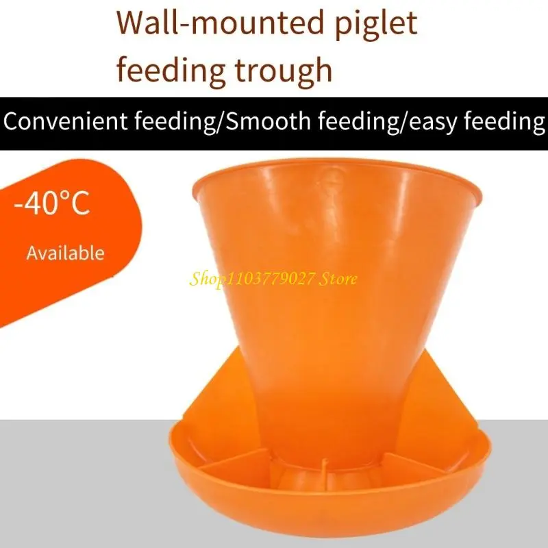 C4DF Farm Grade Pig Feeding Trough With Dividers Wall Installation For Space Optimization And Hygiene