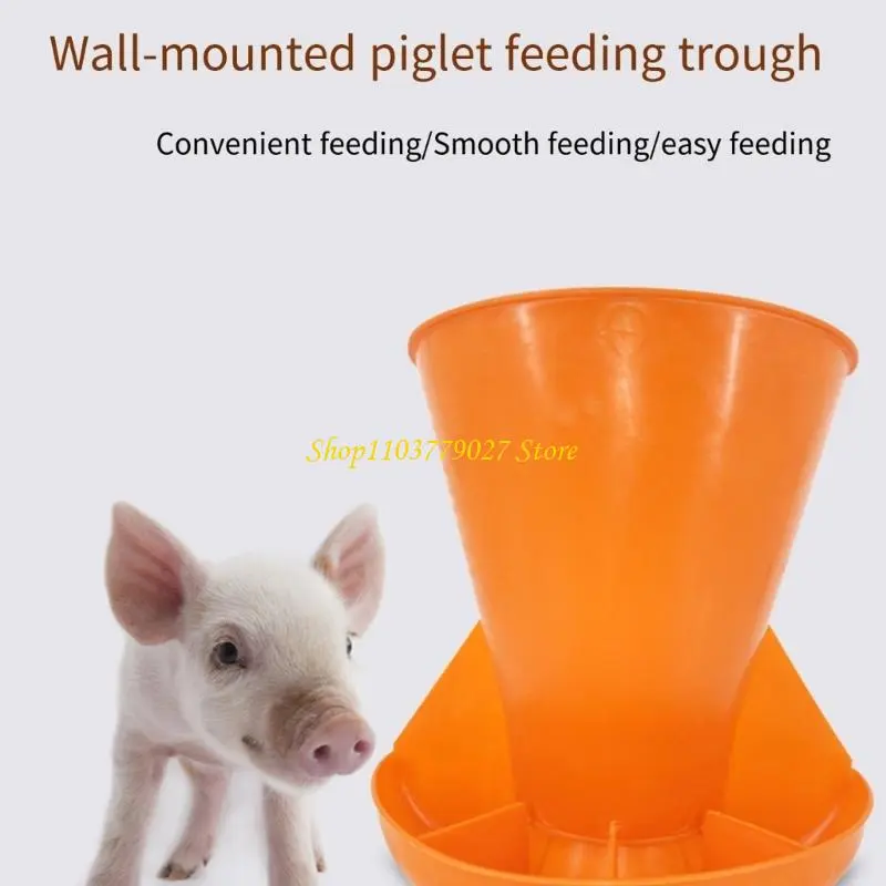 C4DF Farm Grade Pig Feeding Trough With Dividers Wall Installation For Space Optimization And Hygiene