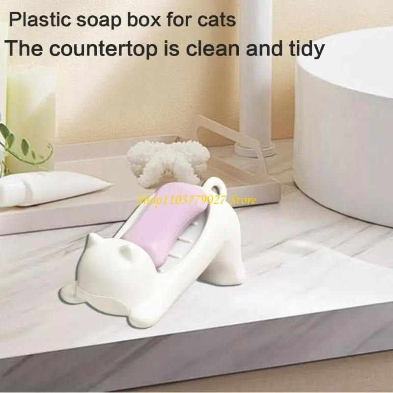 C4DF Plastic Soap Tray with Lovely Cats Designs Automatic Draining Soap Holder Keep Soap Dry for Bathroom Use and Travel
